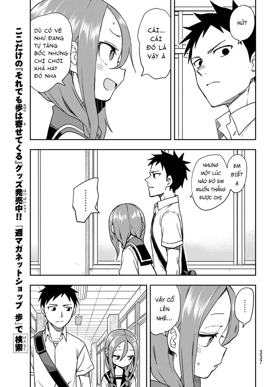 Soredemo Ayumu Wa Yosetekuru Chapter 115 - 7