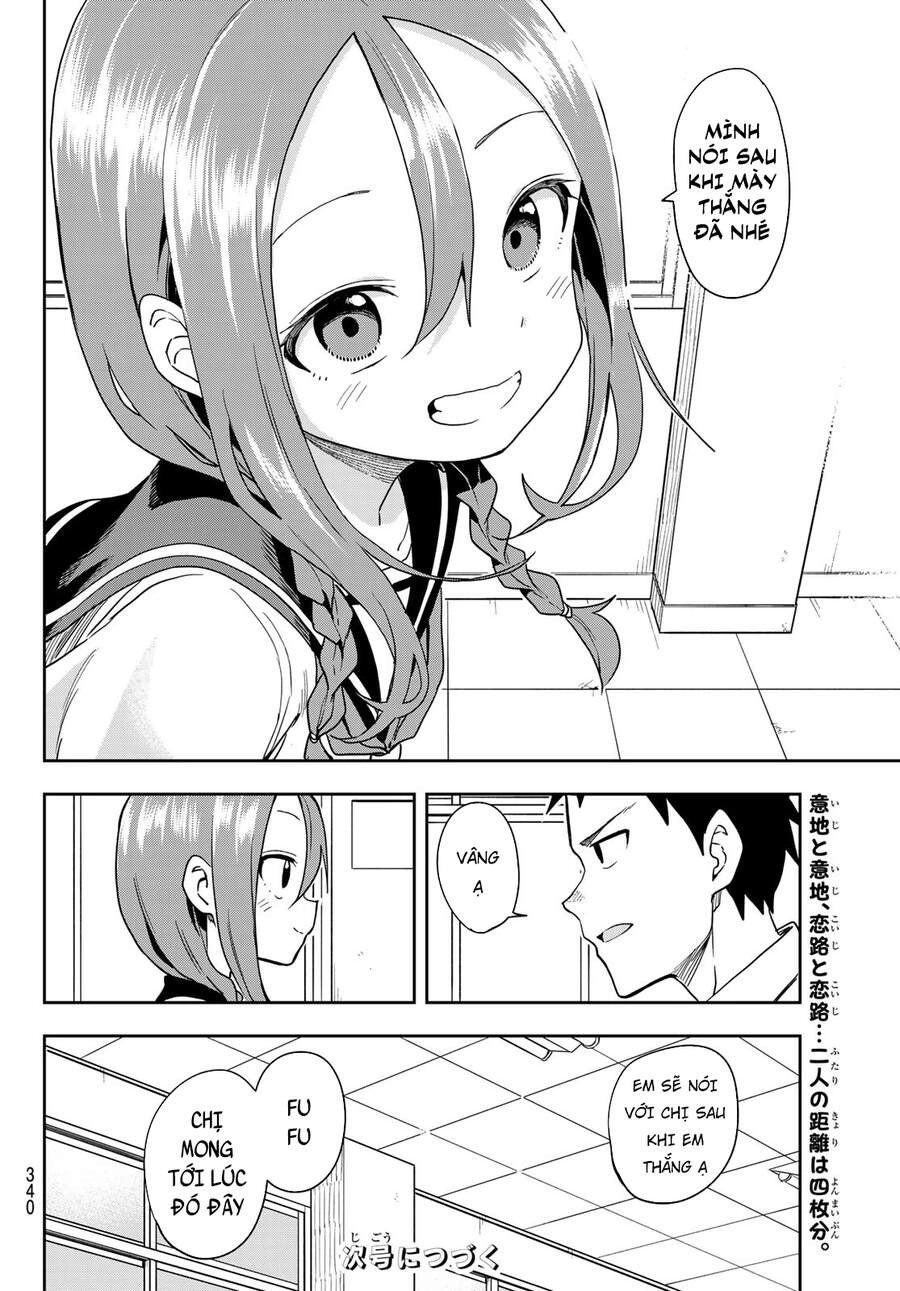 Soredemo Ayumu Wa Yosetekuru Chapter 115 - 10