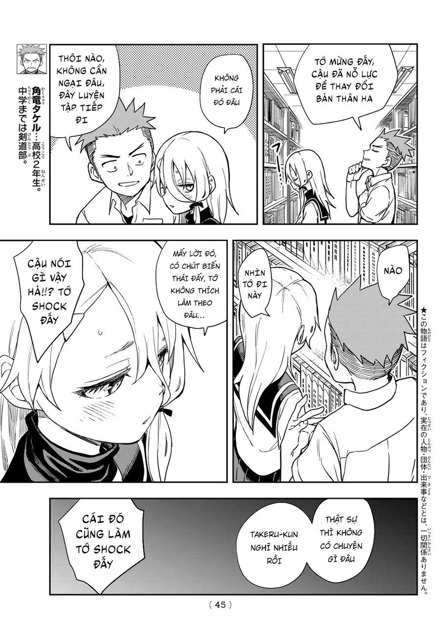 Soredemo Ayumu Wa Yosetekuru Chapter 116 - 5