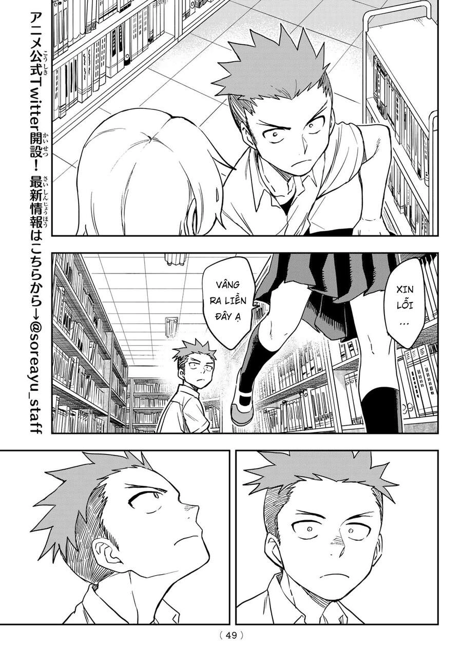 Soredemo Ayumu Wa Yosetekuru Chapter 116 - 9