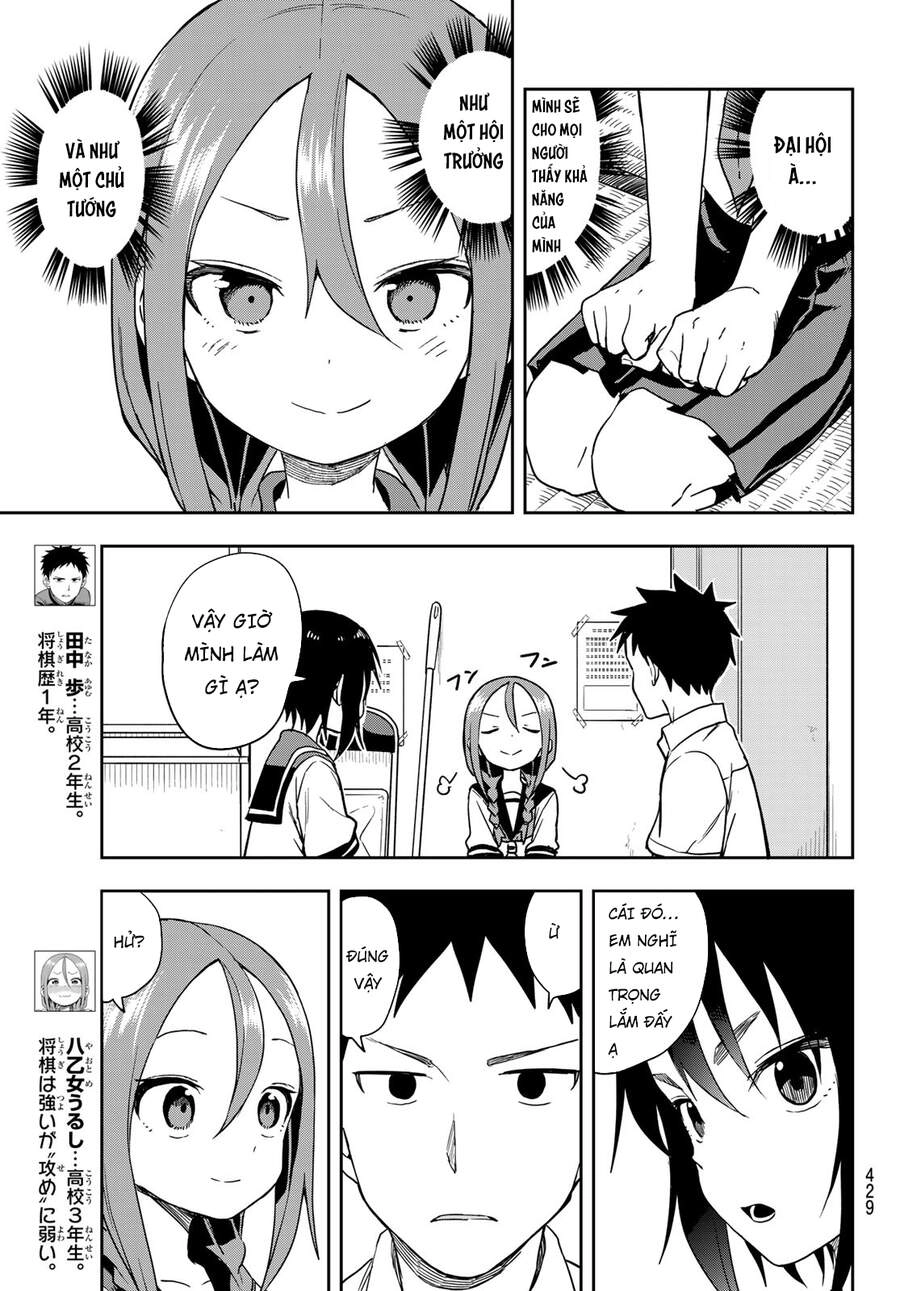 Soredemo Ayumu Wa Yosetekuru Chapter 117 - 5