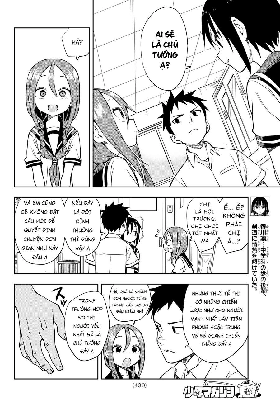 Soredemo Ayumu Wa Yosetekuru Chapter 117 - 6