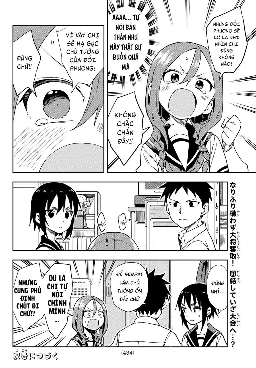 Soredemo Ayumu Wa Yosetekuru Chapter 117 - 10