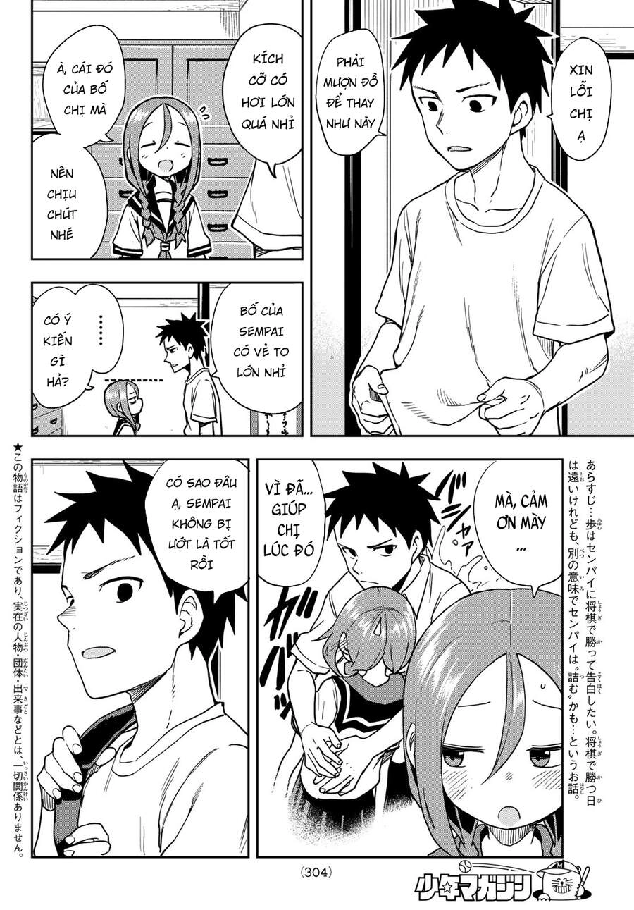 Soredemo Ayumu Wa Yosetekuru Chapter 118 - 4