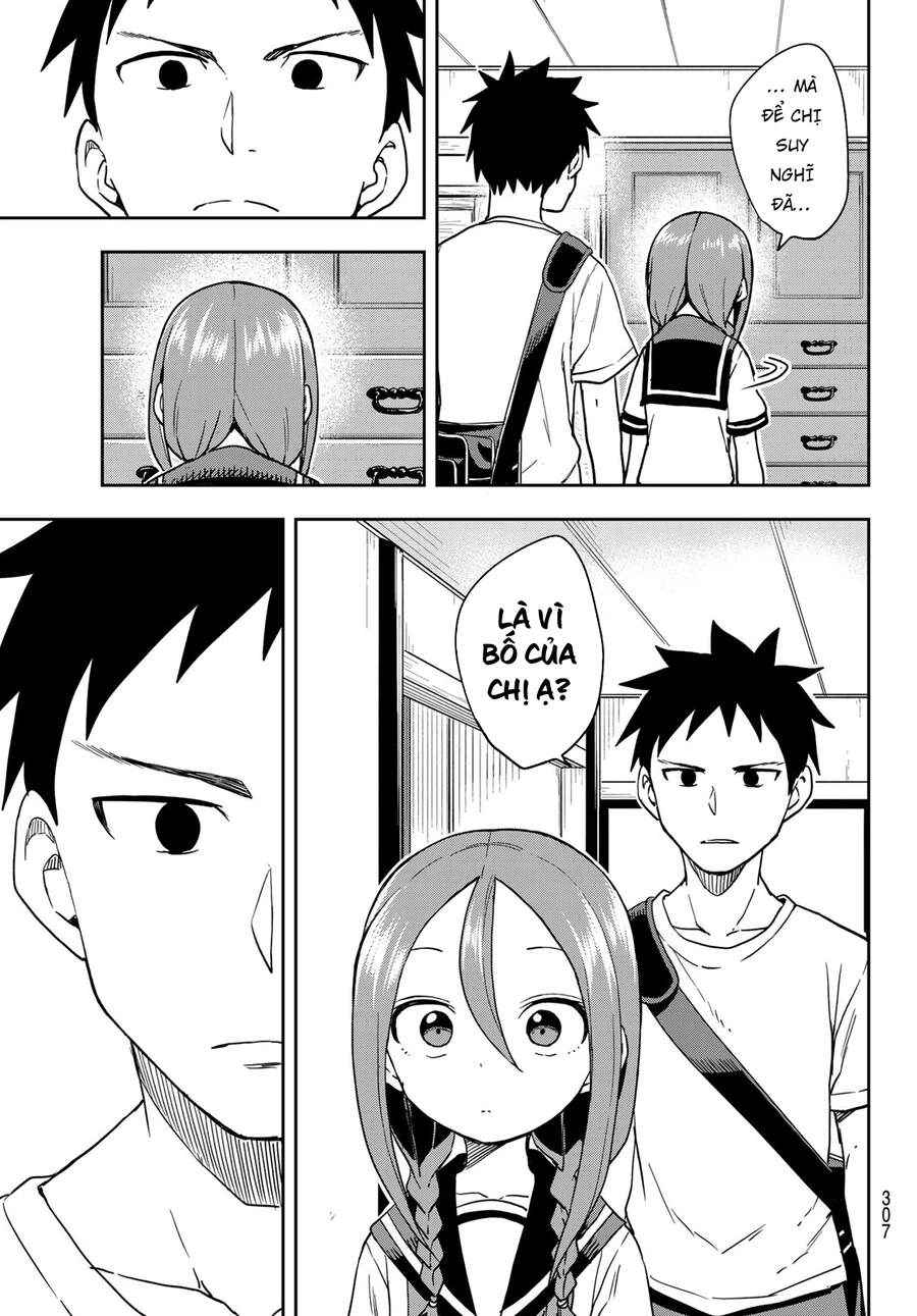 Soredemo Ayumu Wa Yosetekuru Chapter 118 - 7