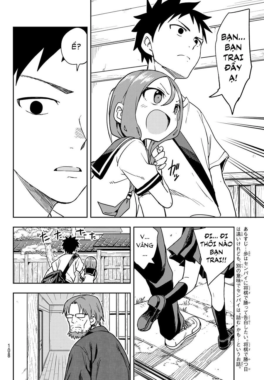 Soredemo Ayumu Wa Yosetekuru Chapter 119 - 4