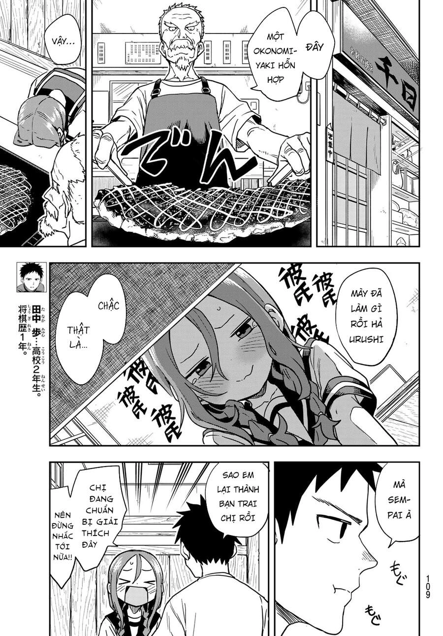 Soredemo Ayumu Wa Yosetekuru Chapter 119 - 5