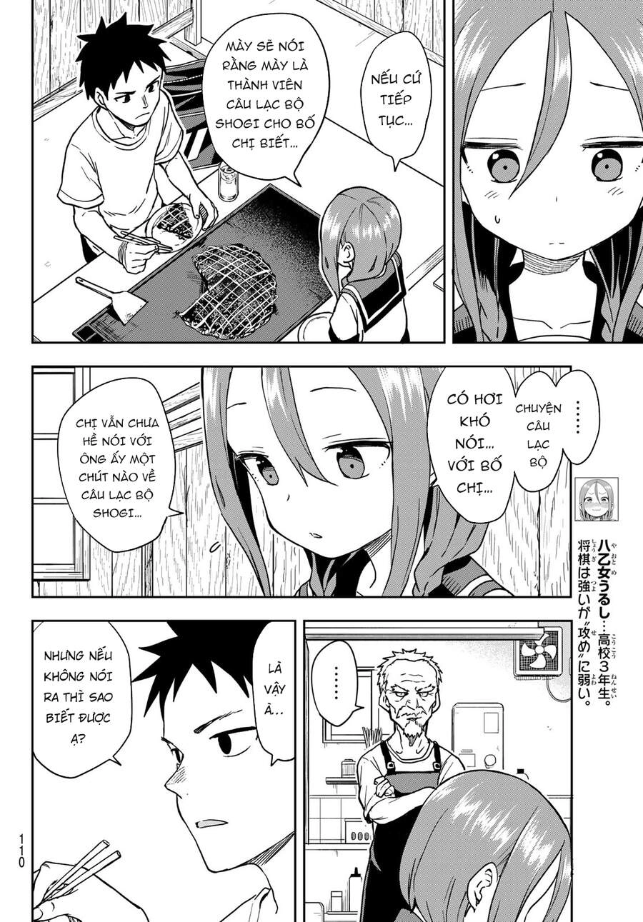 Soredemo Ayumu Wa Yosetekuru Chapter 119 - 6