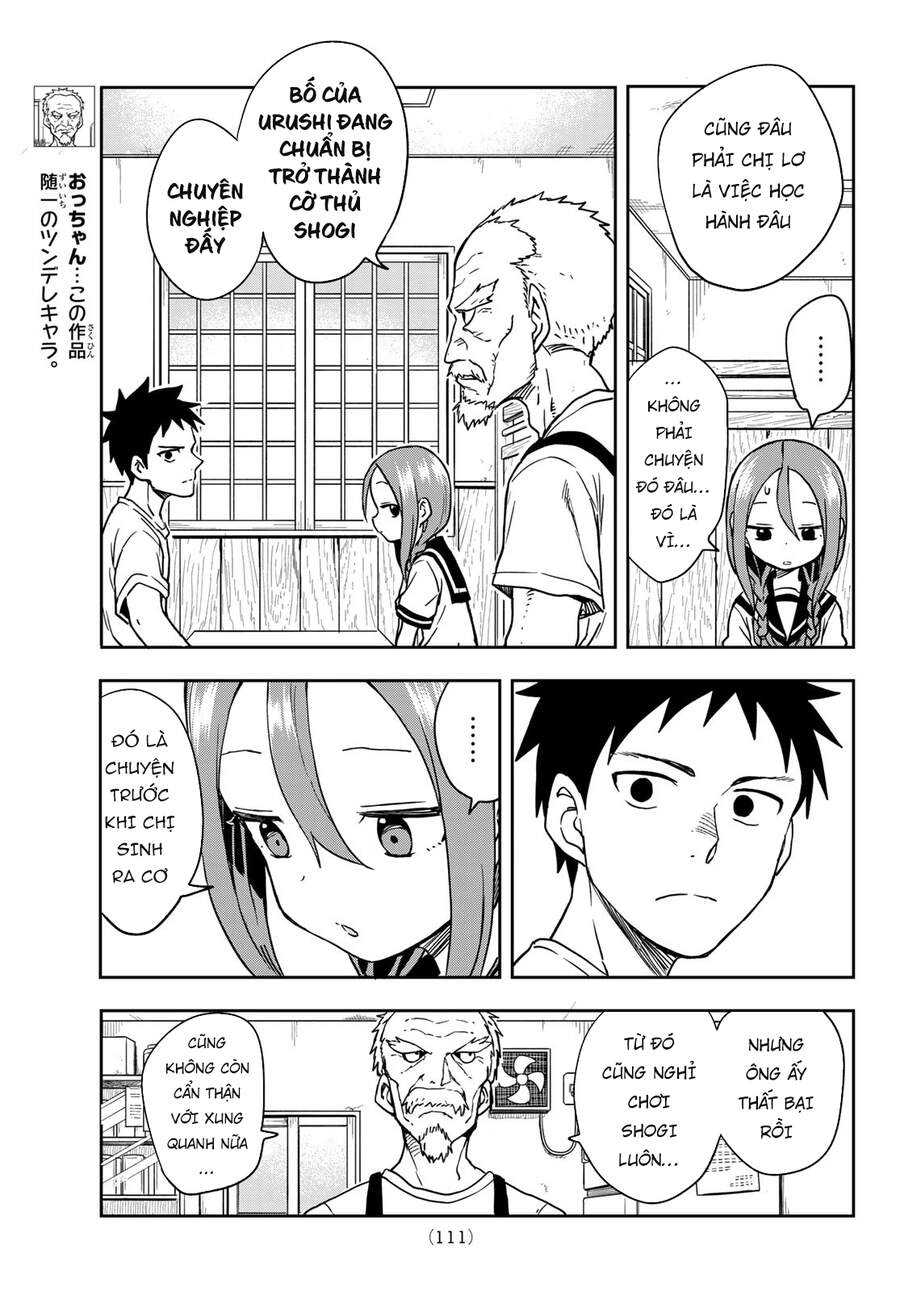 Soredemo Ayumu Wa Yosetekuru Chapter 119 - 7