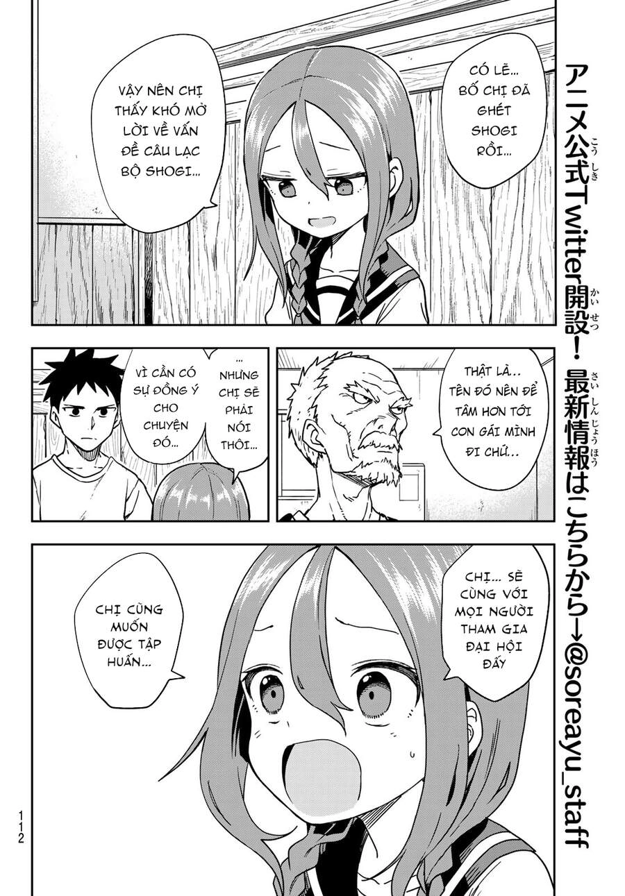 Soredemo Ayumu Wa Yosetekuru Chapter 119 - 8