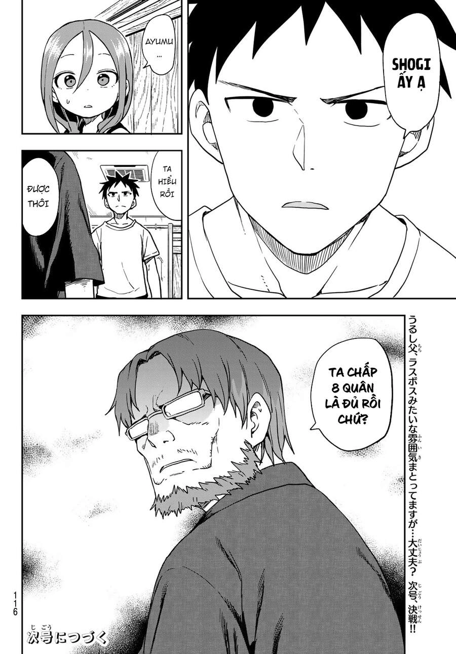 Soredemo Ayumu Wa Yosetekuru Chapter 119 - 12