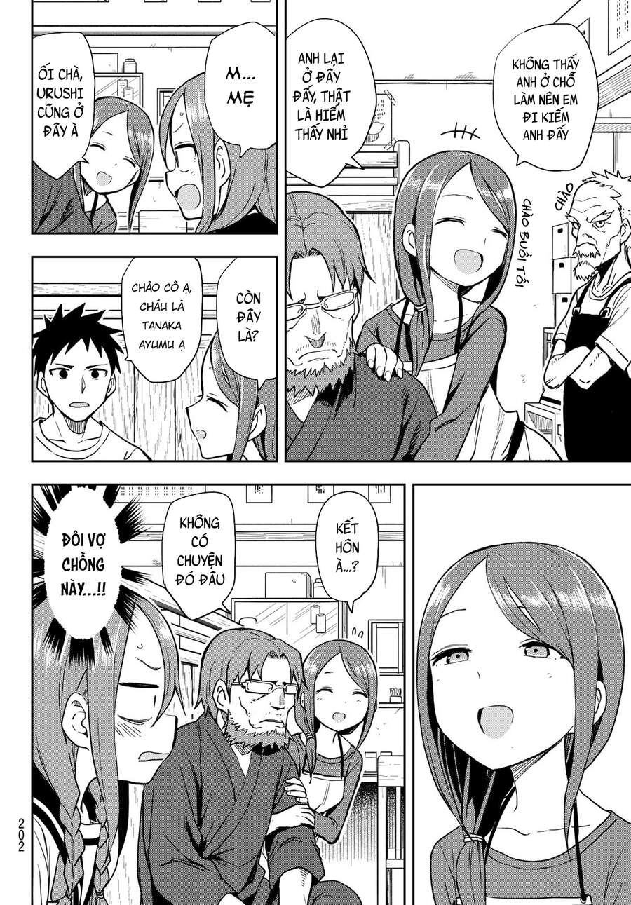 Soredemo Ayumu Wa Yosetekuru Chapter 121 - 4