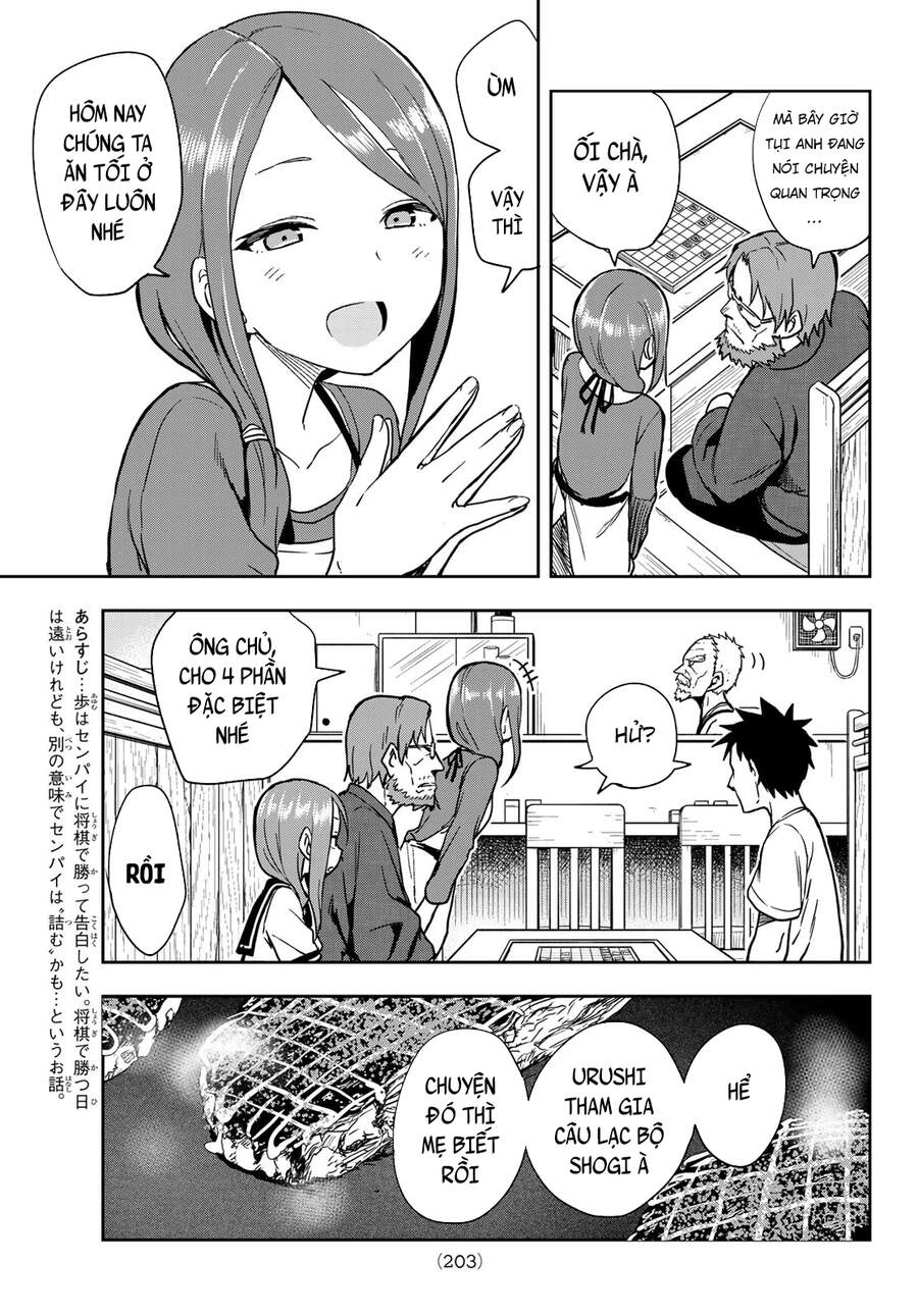 Soredemo Ayumu Wa Yosetekuru Chapter 121 - 5