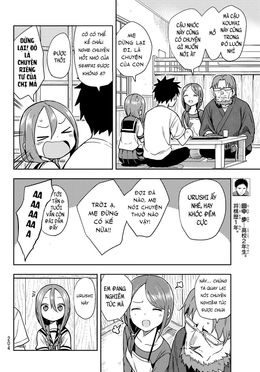 Soredemo Ayumu Wa Yosetekuru Chapter 121 - 6