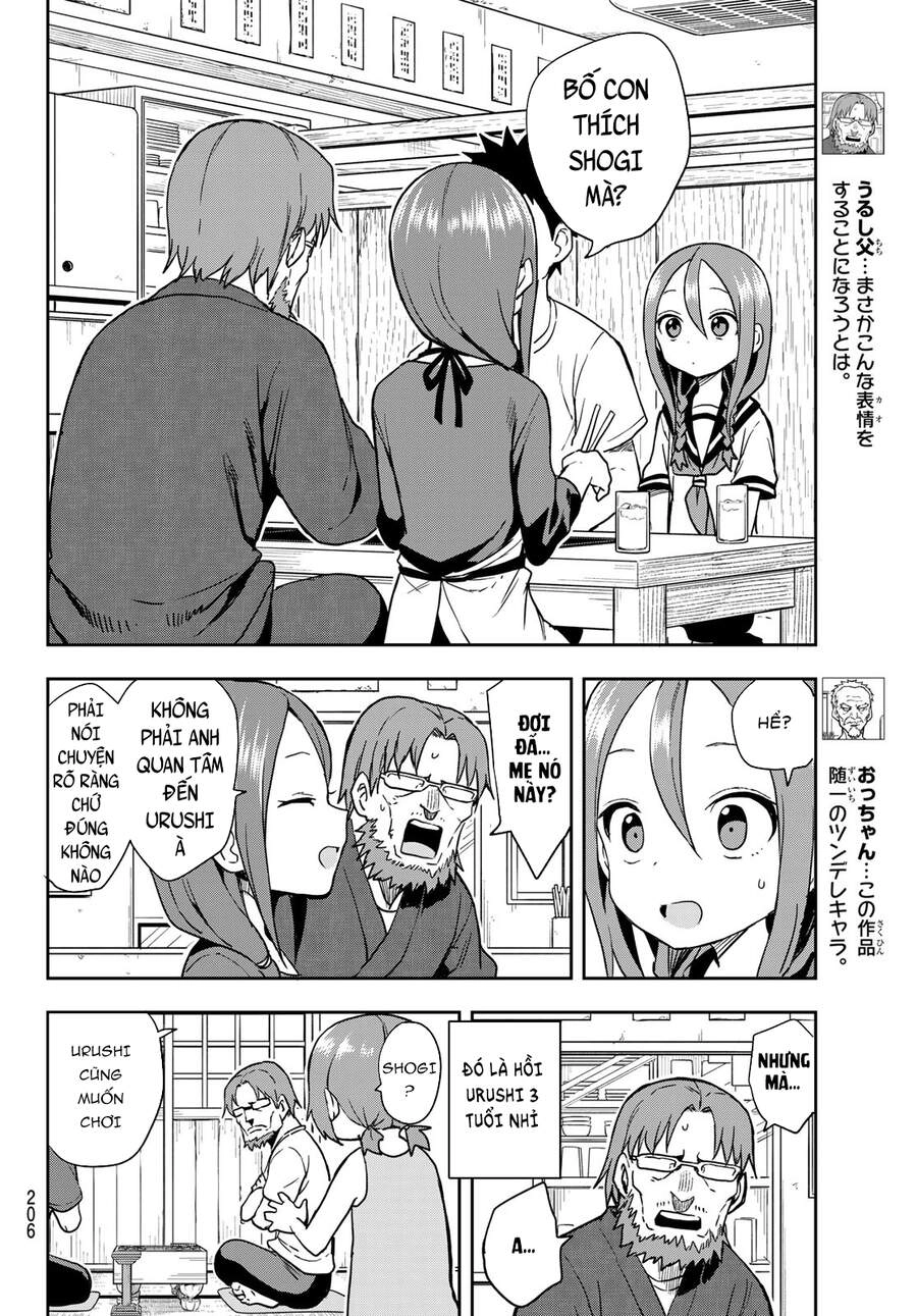 Soredemo Ayumu Wa Yosetekuru Chapter 121 - 8