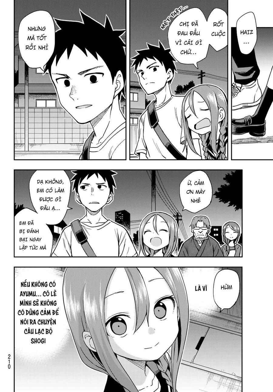 Soredemo Ayumu Wa Yosetekuru Chapter 121 - 12