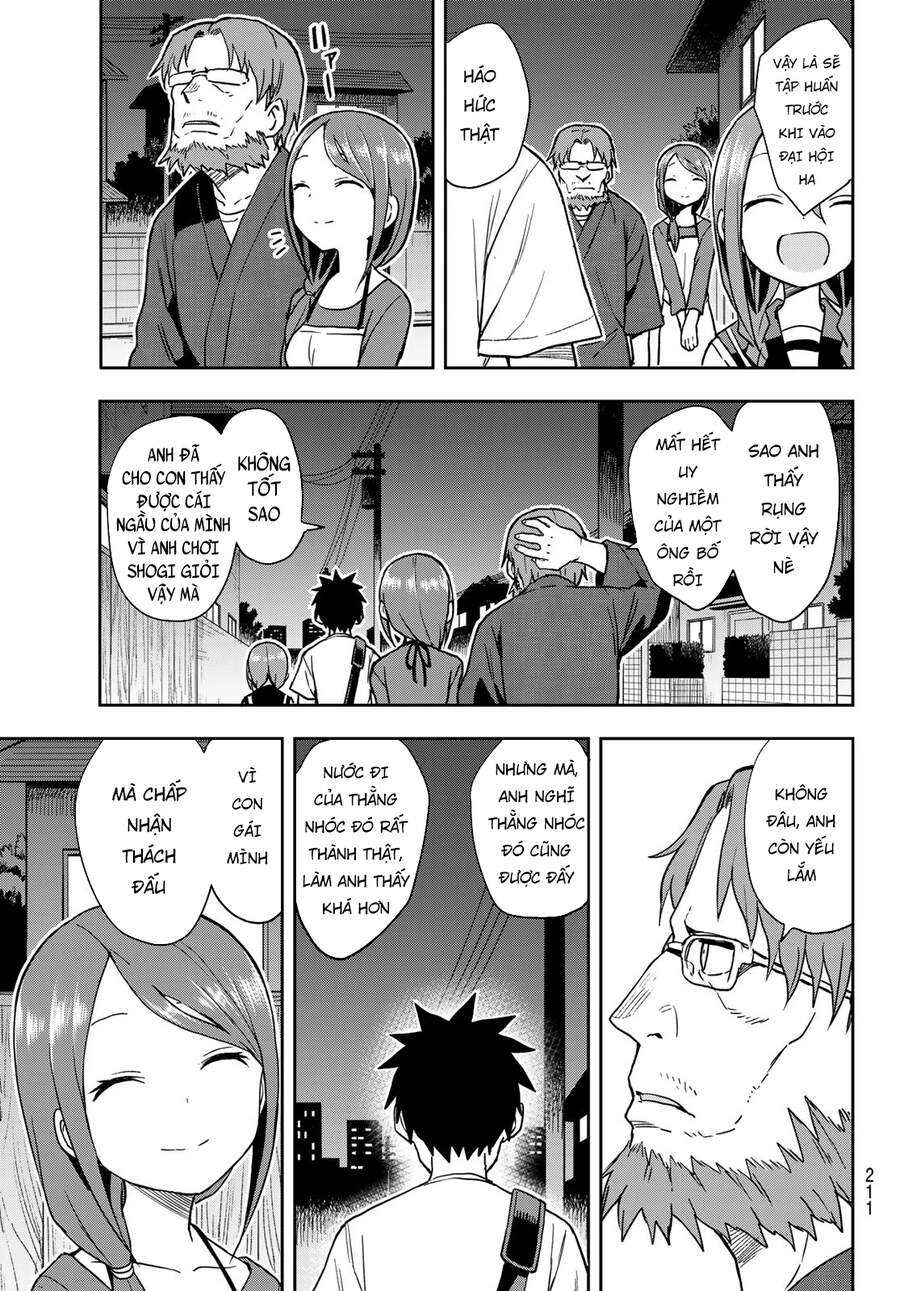 Soredemo Ayumu Wa Yosetekuru Chapter 121 - 13