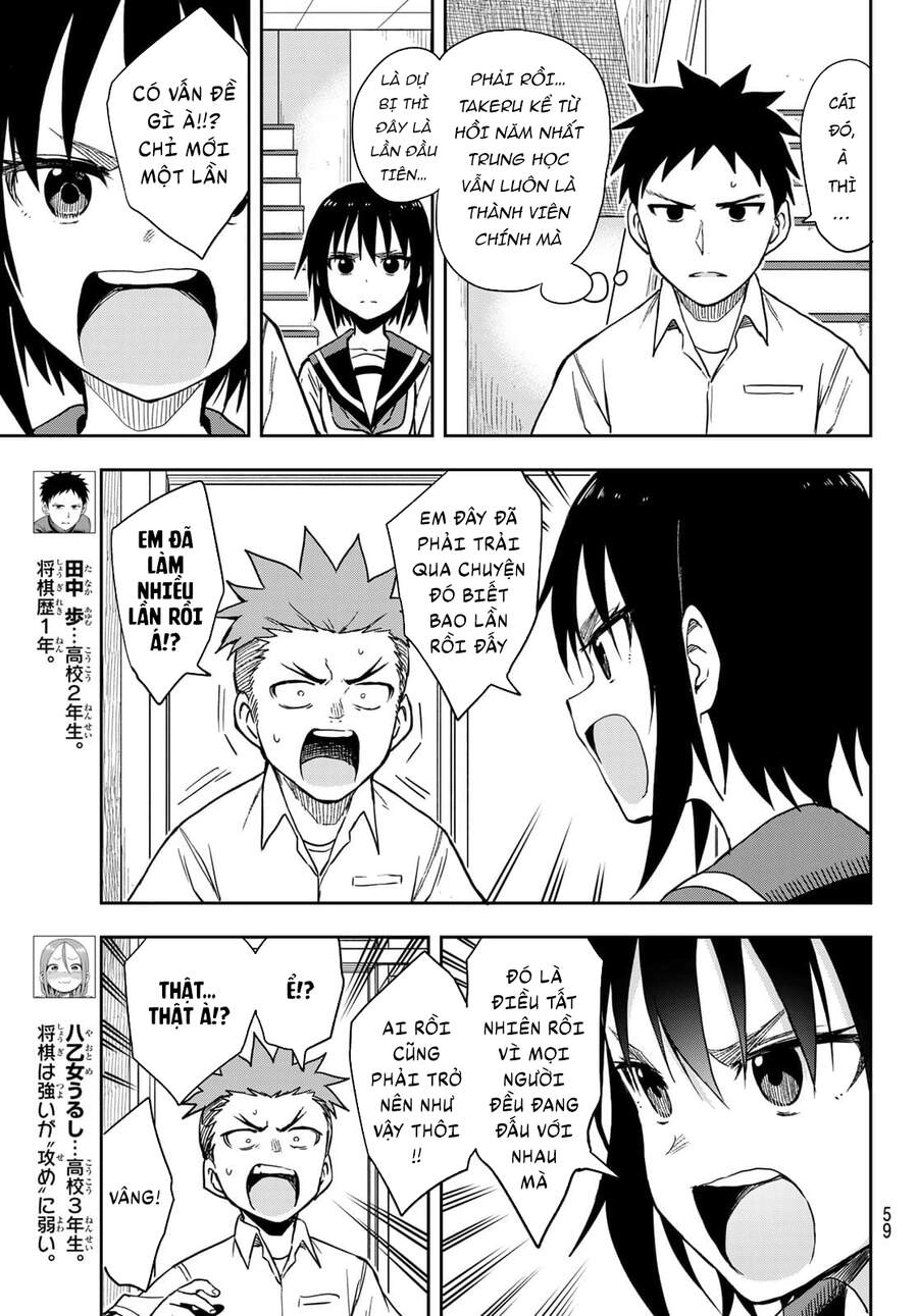 Soredemo Ayumu Wa Yosetekuru Chapter 123 - 5