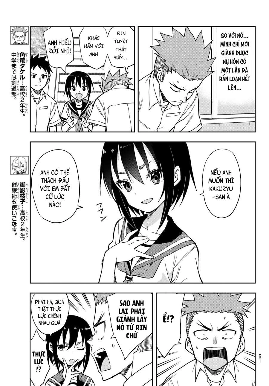 Soredemo Ayumu Wa Yosetekuru Chapter 123 - 7