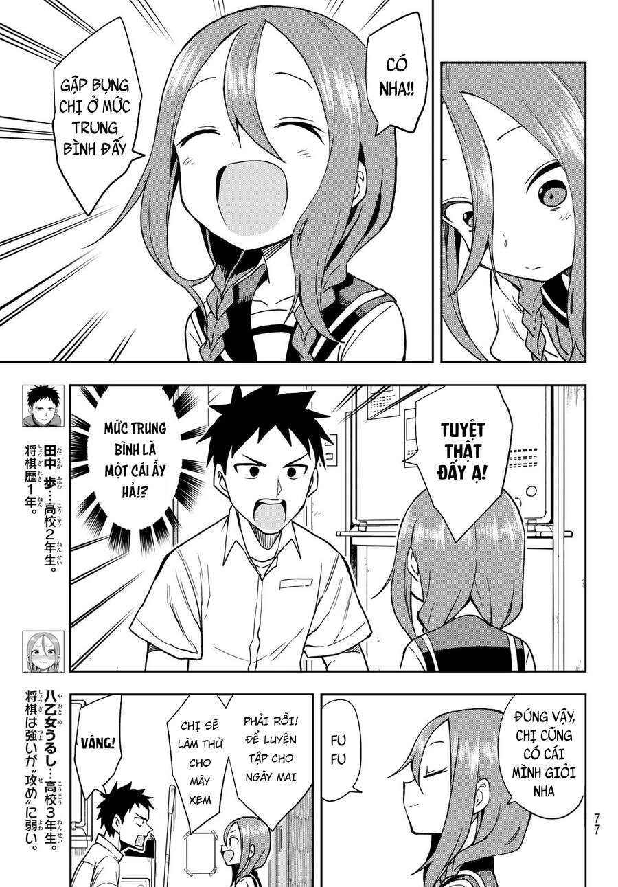 Soredemo Ayumu Wa Yosetekuru Chapter 124 - 5