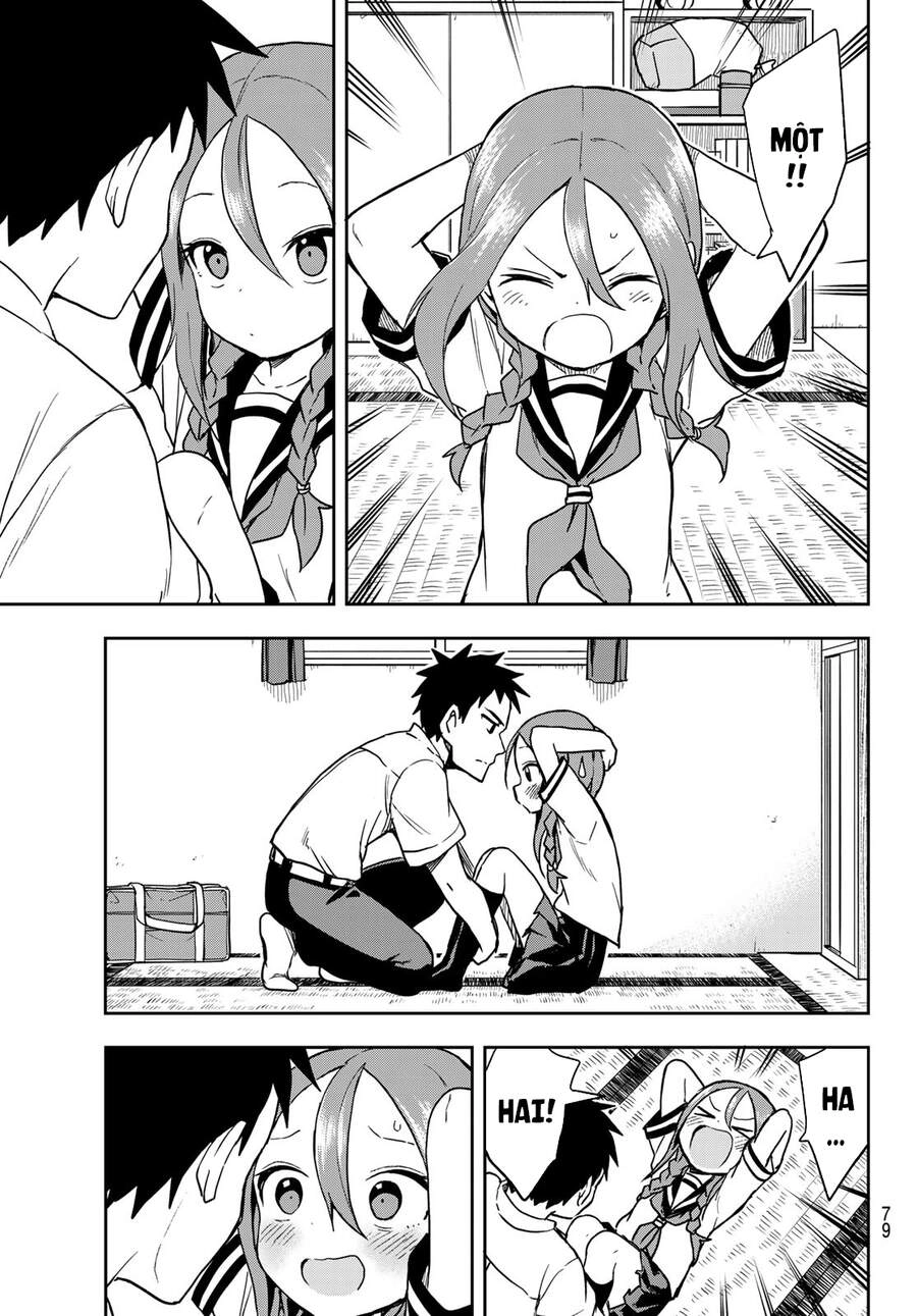 Soredemo Ayumu Wa Yosetekuru Chapter 124 - 7