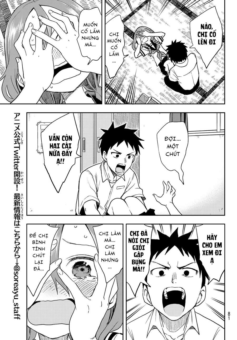 Soredemo Ayumu Wa Yosetekuru Chapter 124 - 9