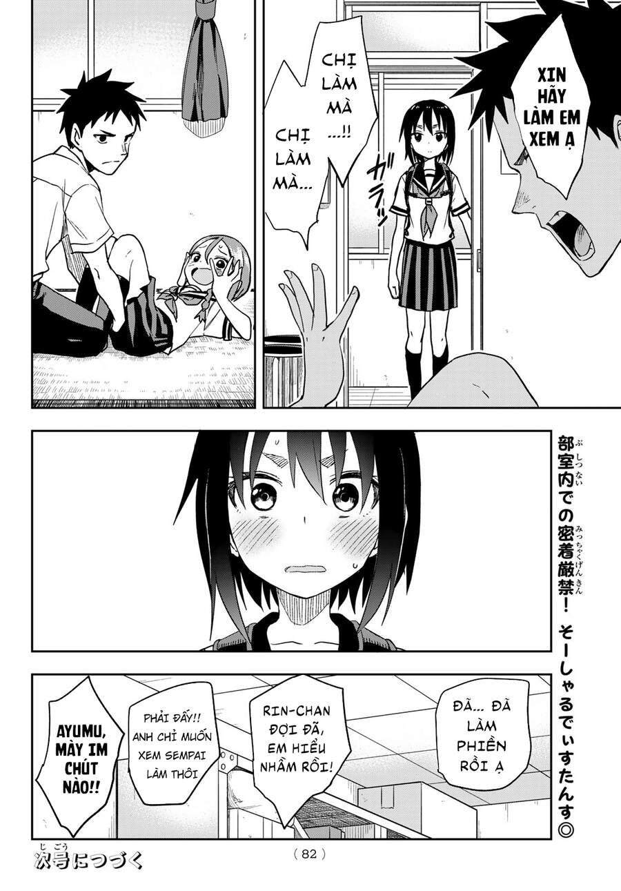 Soredemo Ayumu Wa Yosetekuru Chapter 124 - 10