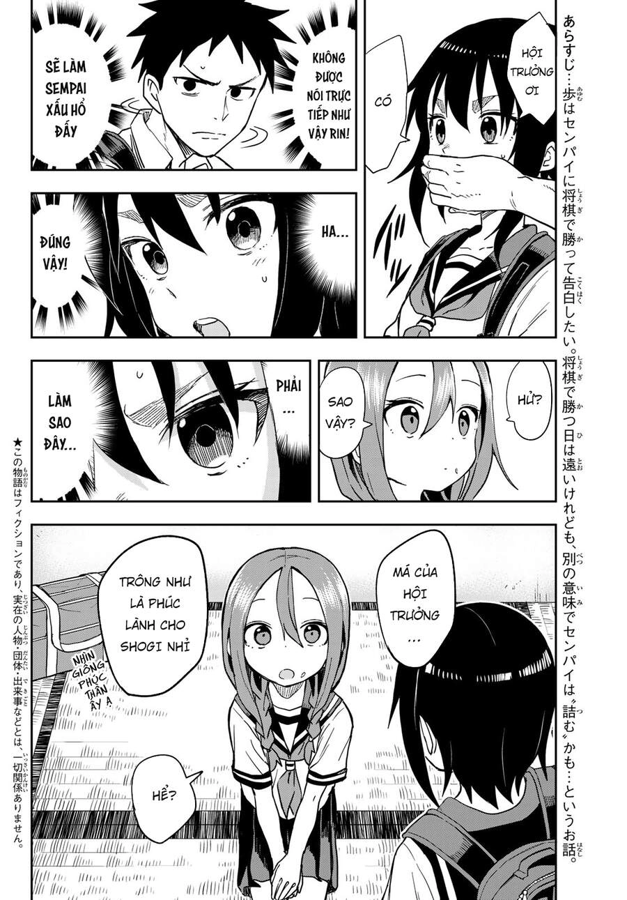 Soredemo Ayumu Wa Yosetekuru Chapter 125 - 4