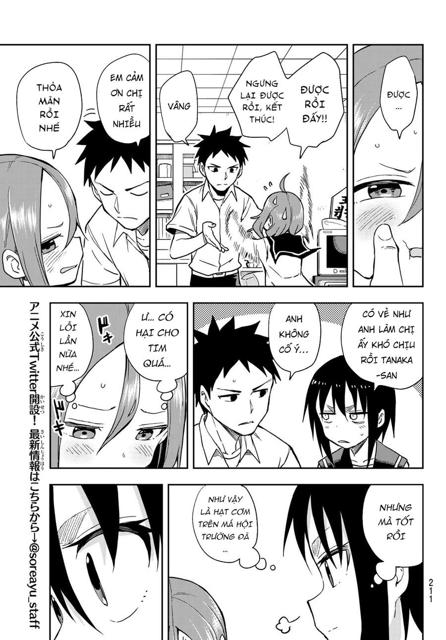 Soredemo Ayumu Wa Yosetekuru Chapter 125 - 9