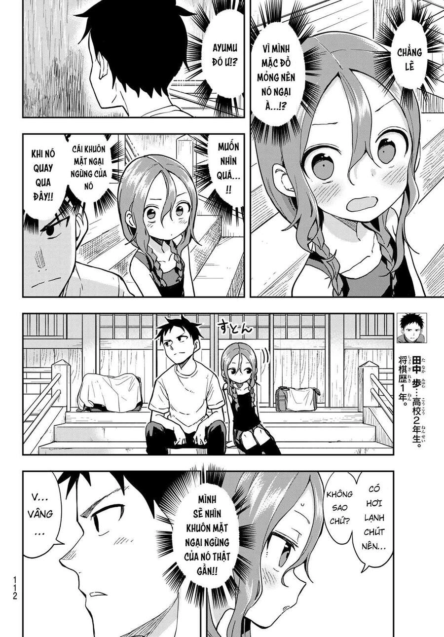 Soredemo Ayumu Wa Yosetekuru Chapter 126 - 6