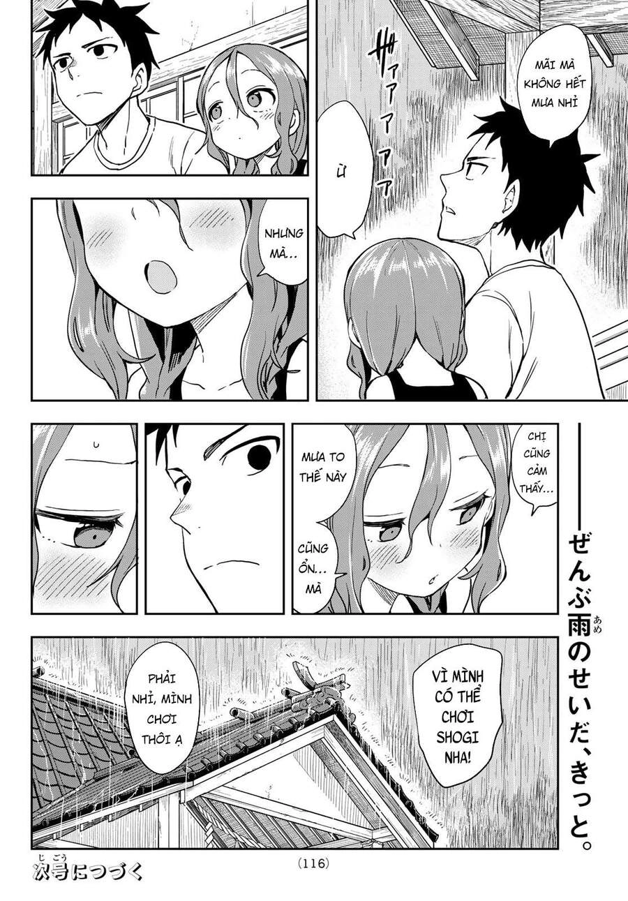 Soredemo Ayumu Wa Yosetekuru Chapter 126 - 10