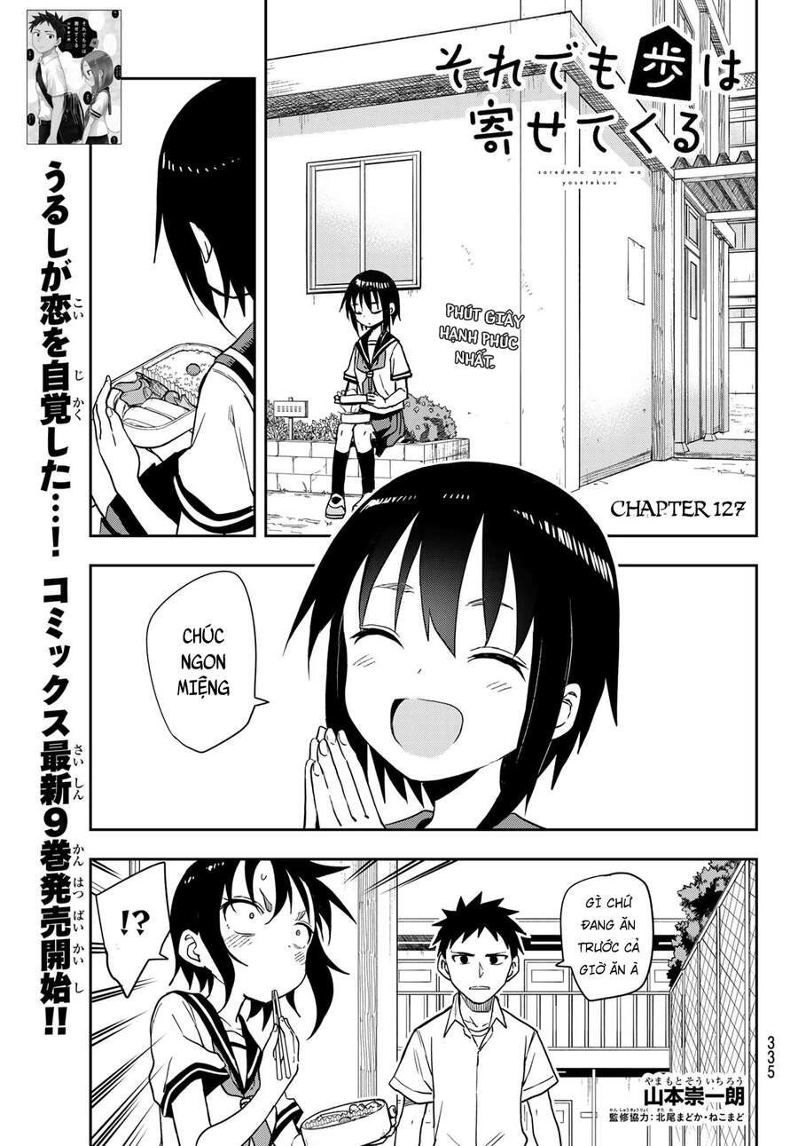 Soredemo Ayumu Wa Yosetekuru Chapter 127 - 3