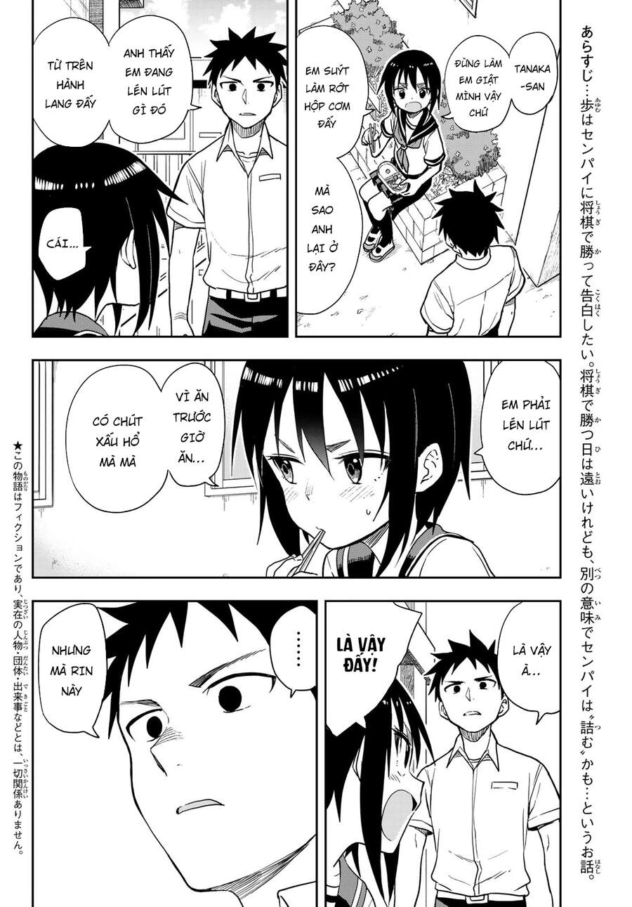 Soredemo Ayumu Wa Yosetekuru Chapter 127 - 4