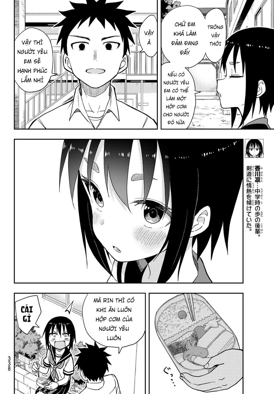 Soredemo Ayumu Wa Yosetekuru Chapter 127 - 6