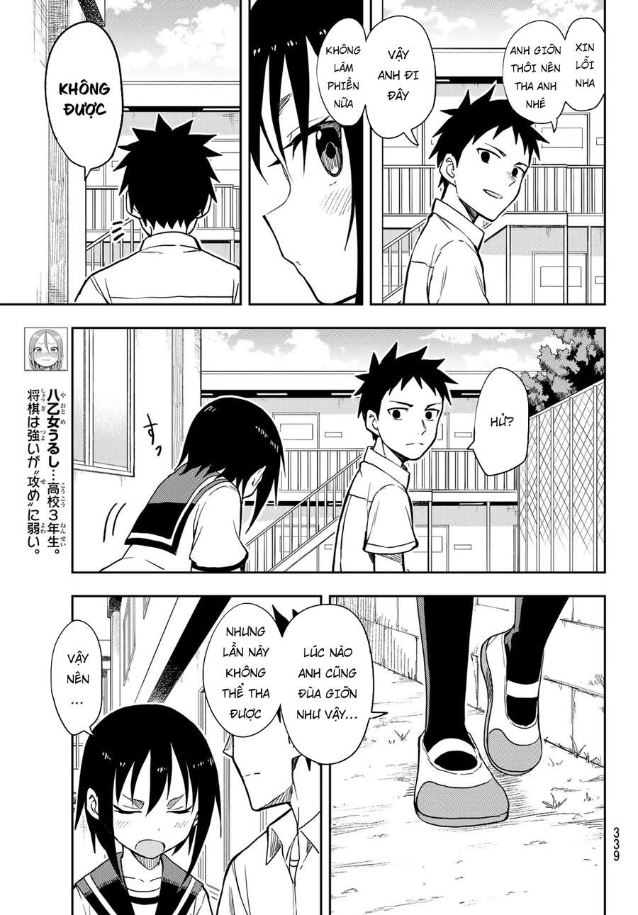 Soredemo Ayumu Wa Yosetekuru Chapter 127 - 7