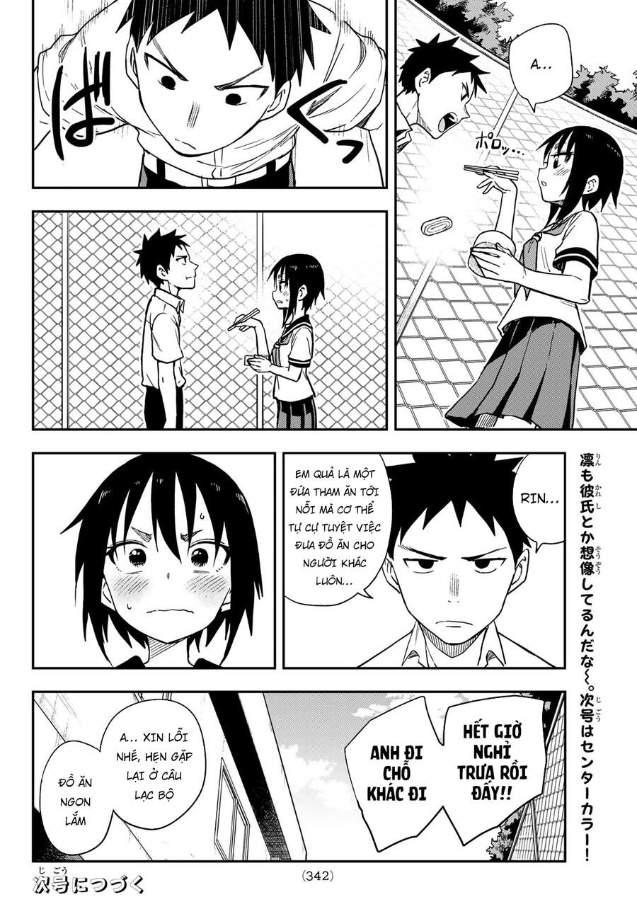 Soredemo Ayumu Wa Yosetekuru Chapter 127 - 10