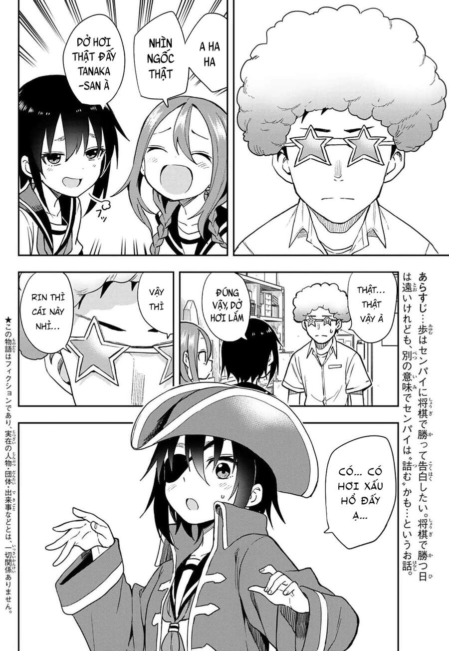 Soredemo Ayumu Wa Yosetekuru Chapter 128 - 5