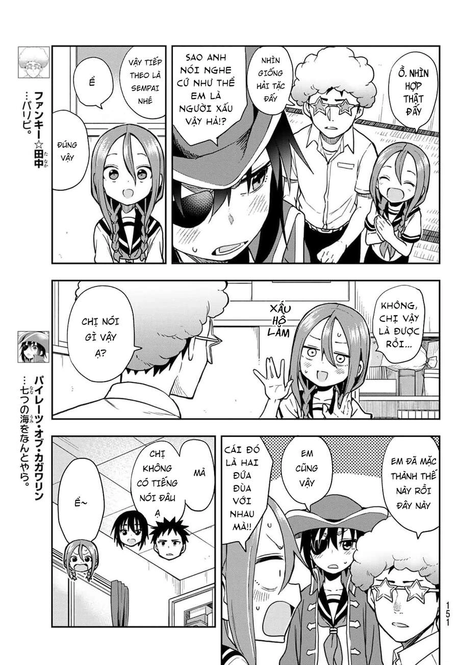 Soredemo Ayumu Wa Yosetekuru Chapter 128 - 6