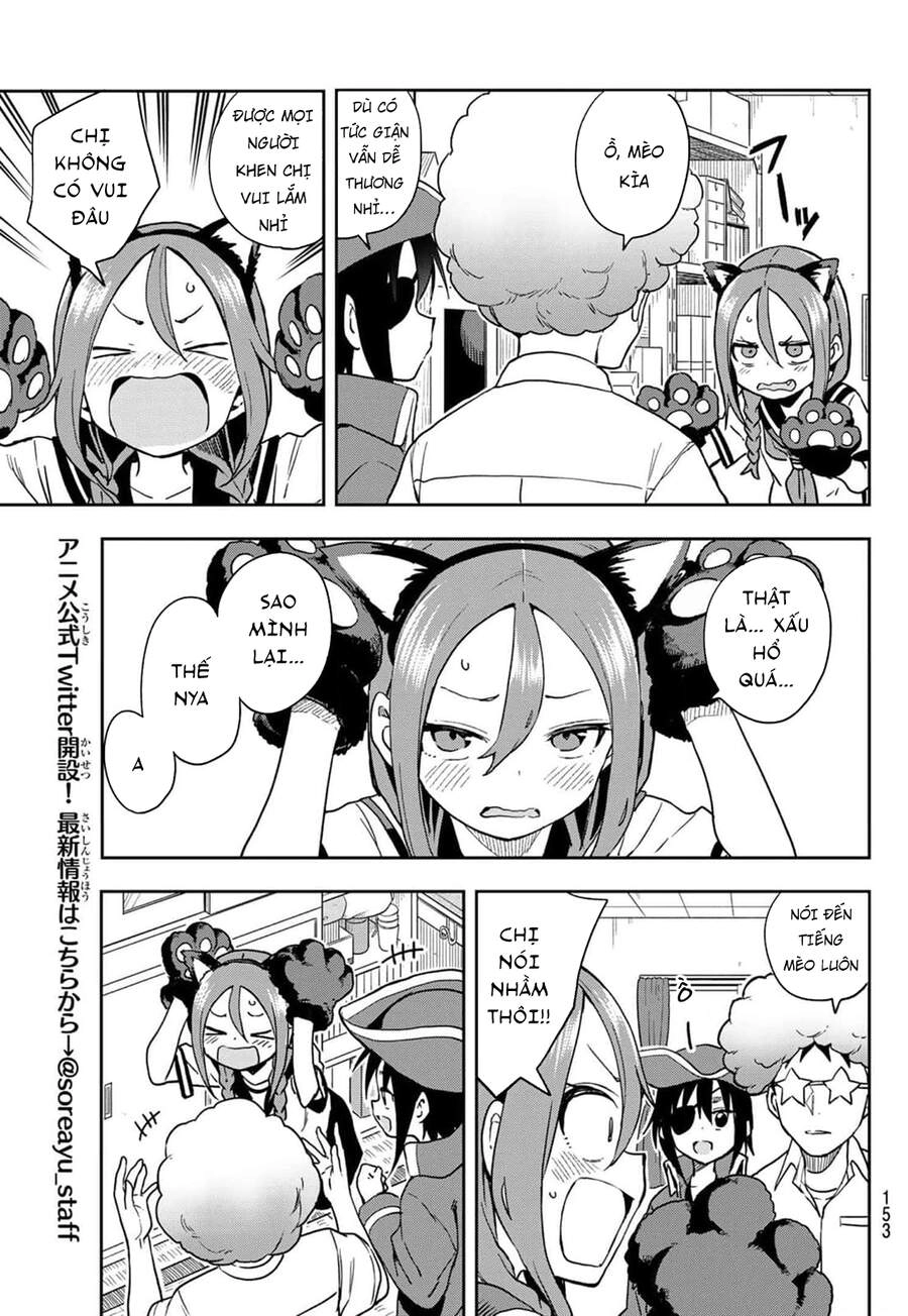 Soredemo Ayumu Wa Yosetekuru Chapter 128 - 8