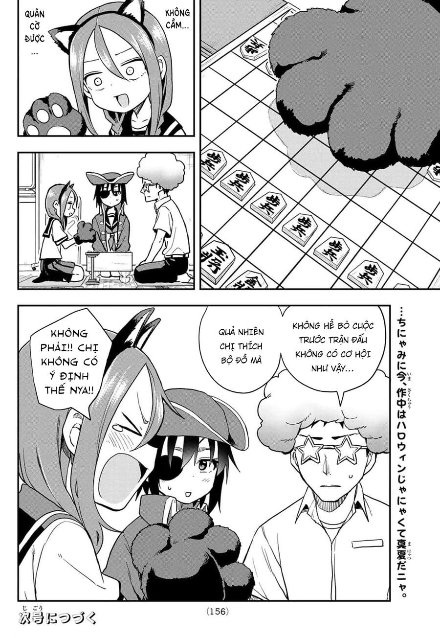 Soredemo Ayumu Wa Yosetekuru Chapter 128 - 11