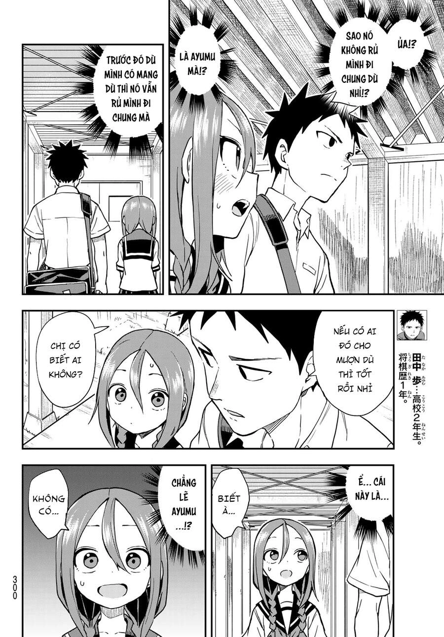 Soredemo Ayumu Wa Yosetekuru Chapter 129 - 6