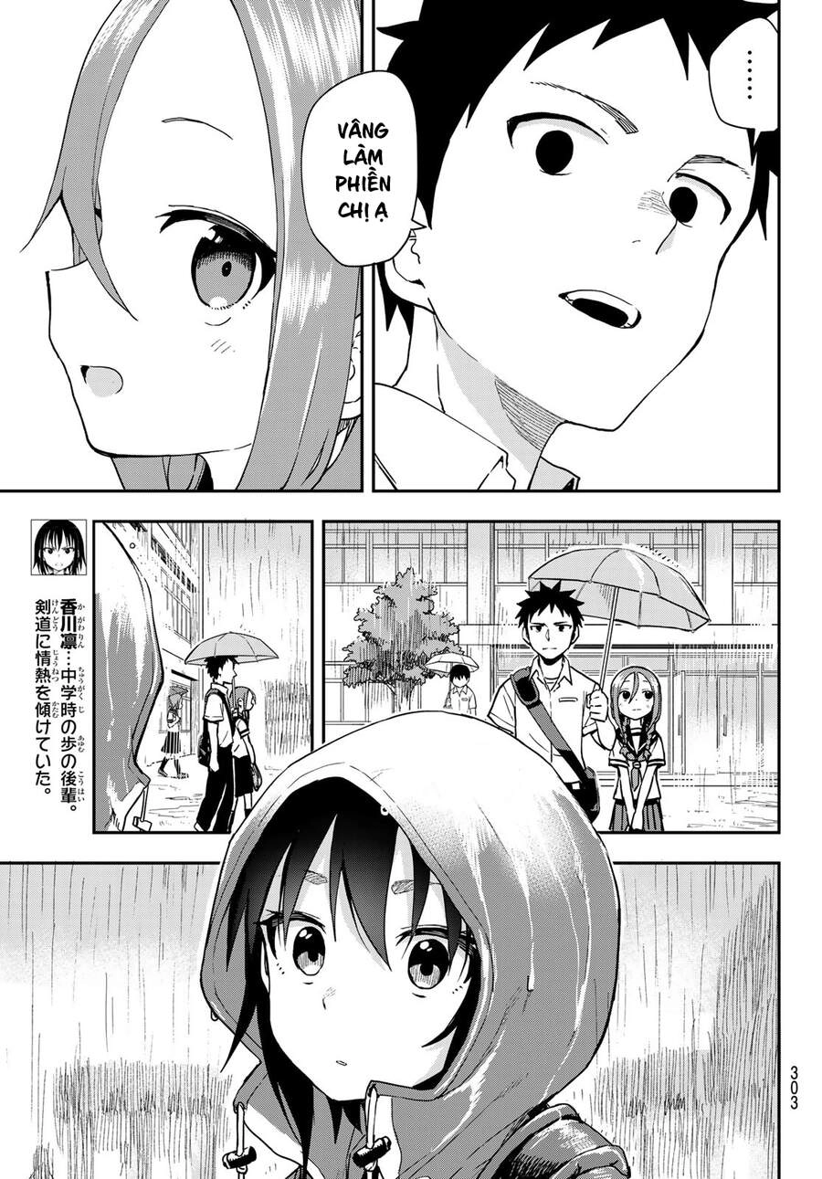 Soredemo Ayumu Wa Yosetekuru Chapter 129 - 9