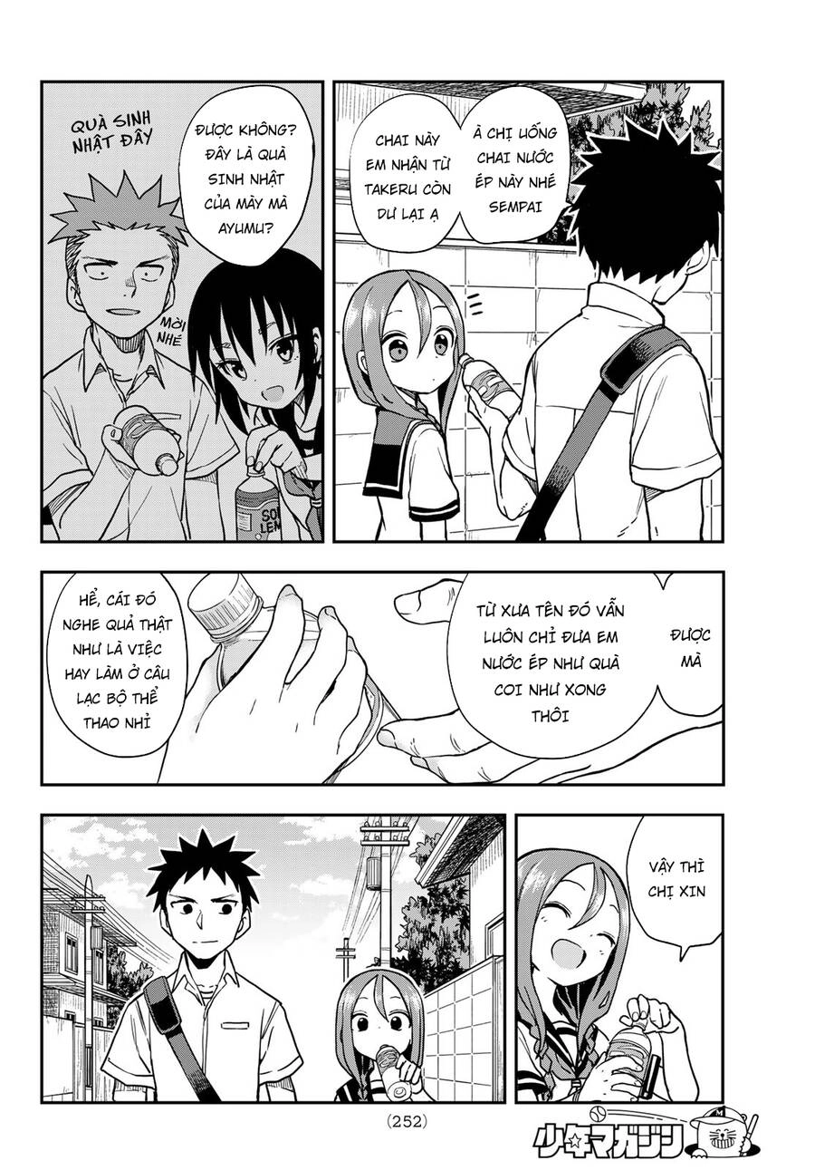 Soredemo Ayumu Wa Yosetekuru Chapter 131 - 4