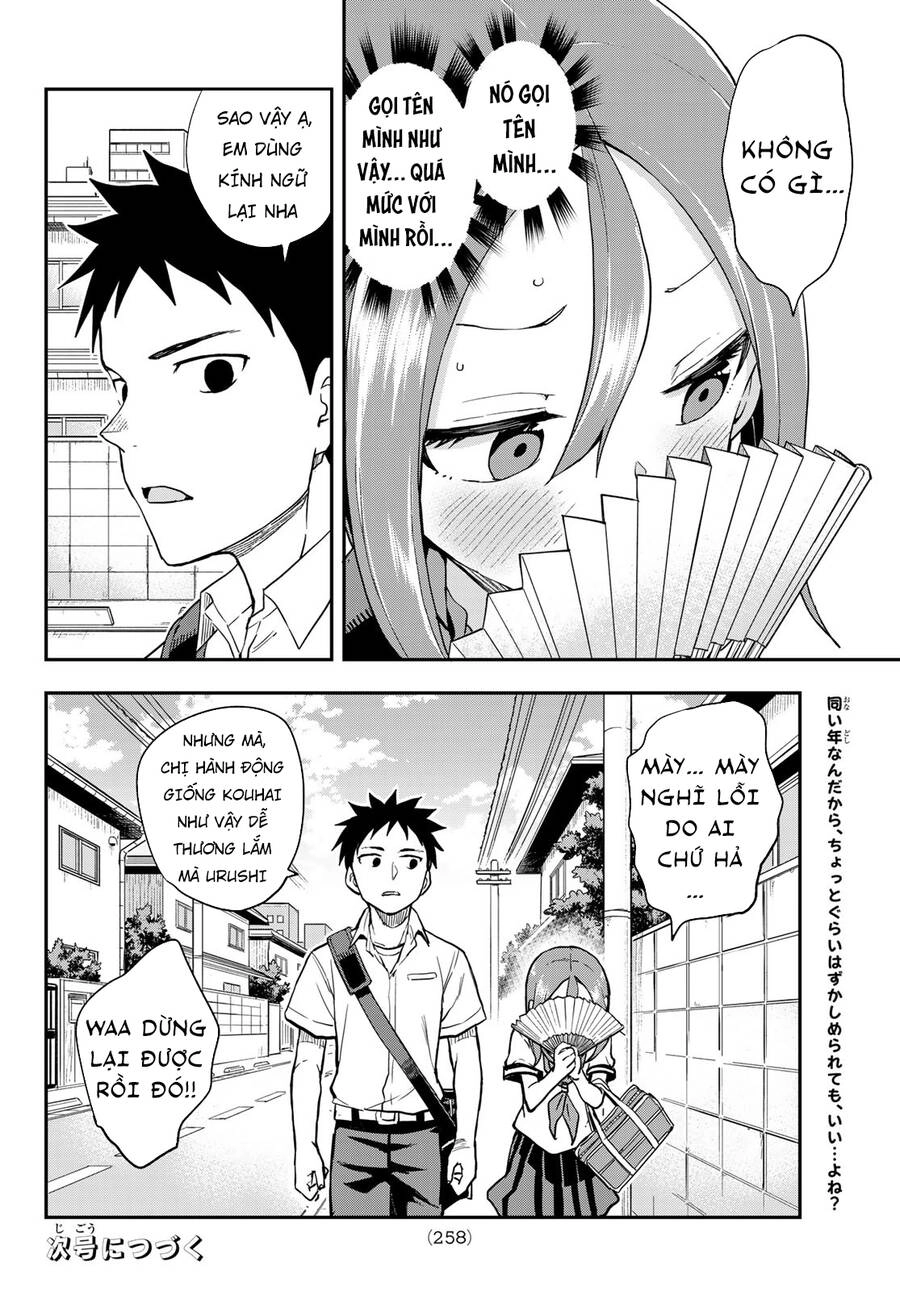 Soredemo Ayumu Wa Yosetekuru Chapter 131 - 10