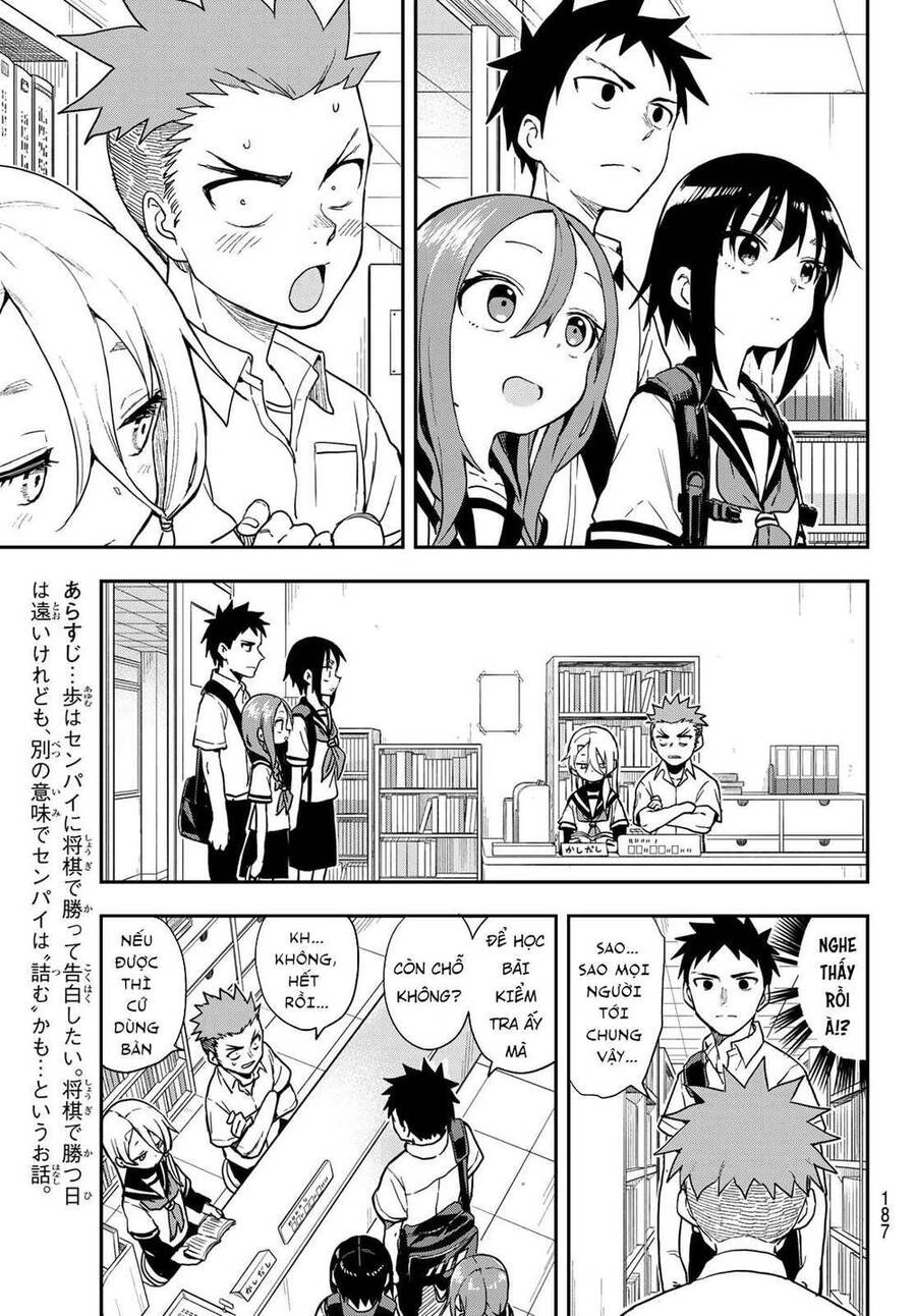 Soredemo Ayumu Wa Yosetekuru Chapter 132 - 5