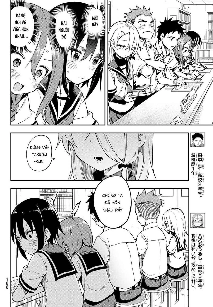 Soredemo Ayumu Wa Yosetekuru Chapter 132 - 6