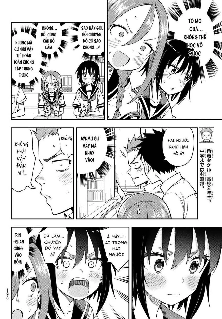 Soredemo Ayumu Wa Yosetekuru Chapter 132 - 8