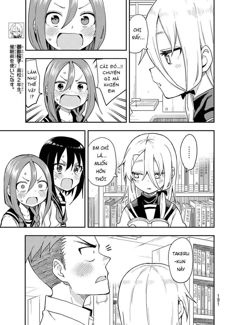 Soredemo Ayumu Wa Yosetekuru Chapter 132 - 9