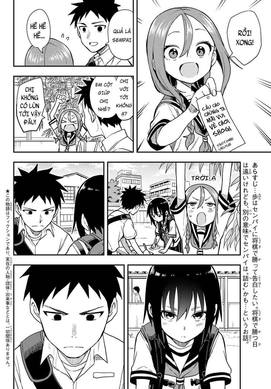Soredemo Ayumu Wa Yosetekuru Chapter 133 - 4