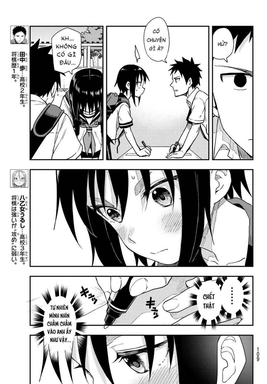 Soredemo Ayumu Wa Yosetekuru Chapter 133 - 5